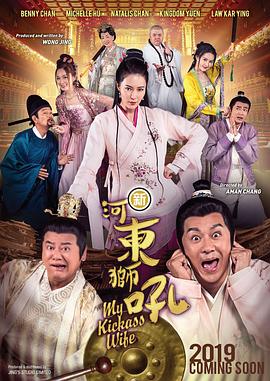 两个男人猛躁一个女人