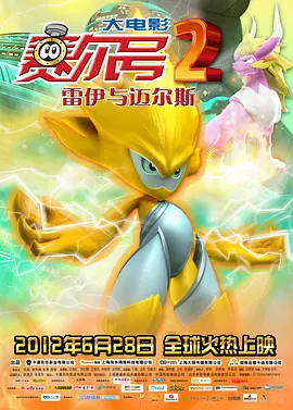 在线 免费视频