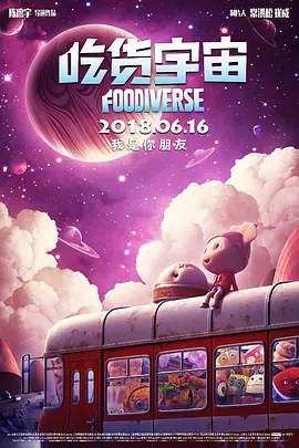 午夜精品一区二区三区免费视频