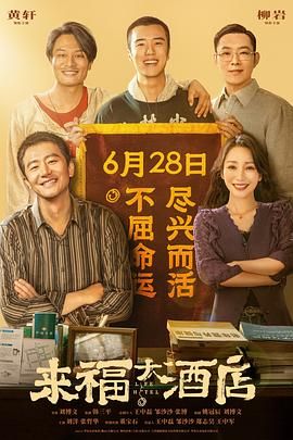 国产亚洲欧美日韩在线看片