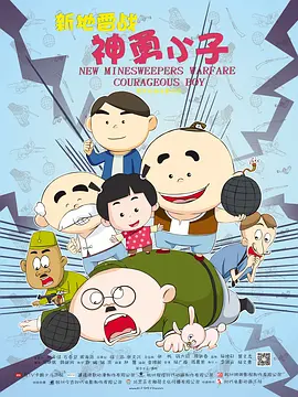 亚洲xxxx做受欧美