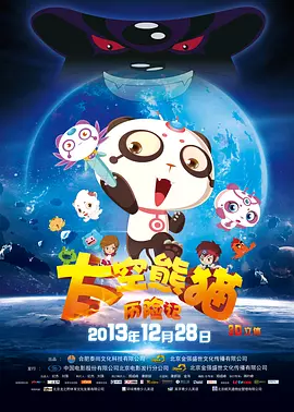 欧美色淫