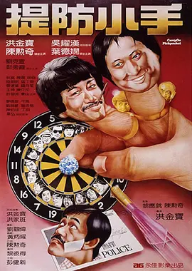亚洲国产精品v