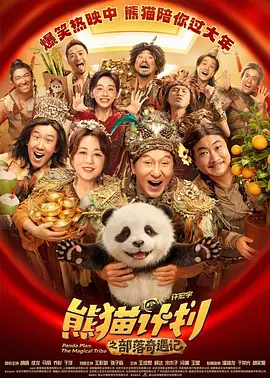 羞羞答答av