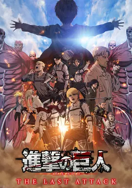 皇宫秘史