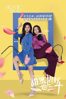 啊用力插啊