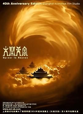 免费费看的欧亚很色大片