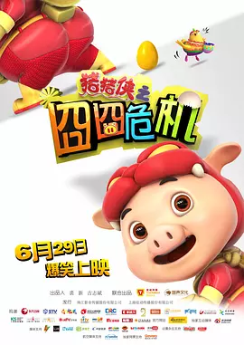 成人看片黄a毛片