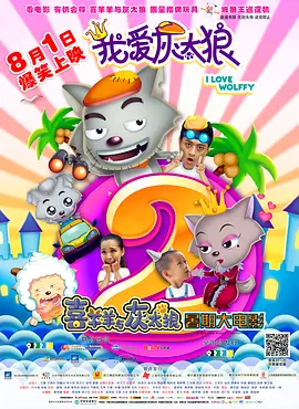 2024毛片