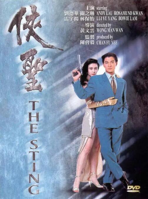爱操视频