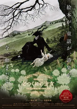 国产精品视频久久久久