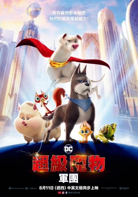 亚洲一区二区 欧美激情