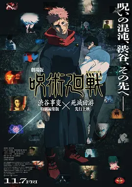精品国内自产拍在线观看