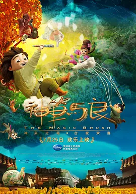 少妇高潮a一级