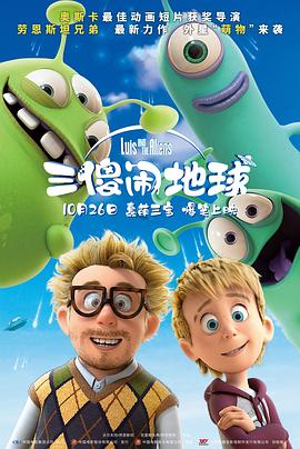 欧美在线中文字幕高清的
