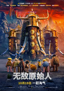 午夜视频91