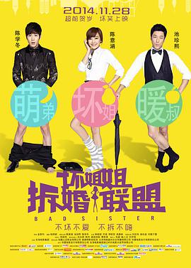 91伊人网