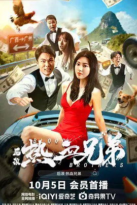 草莓视频caomei888