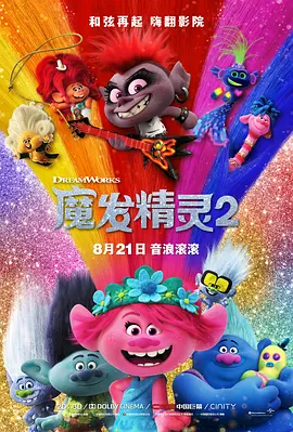 最近中文字幕mv高清在线