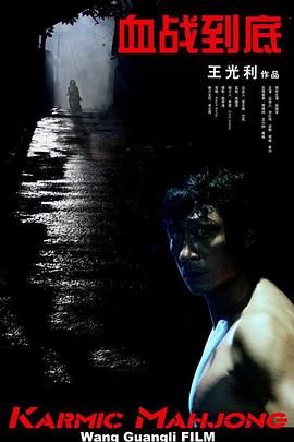 《法国空乘2》电影在线观看中文