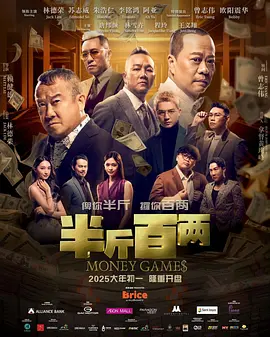 亚洲va老文色欧美黄大片人人