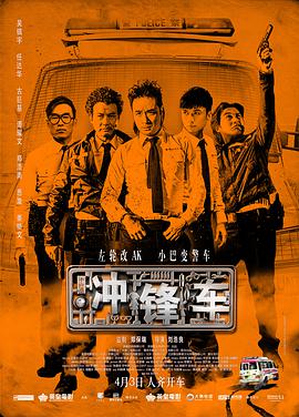 大战尼姑在线观看免费播放高清
