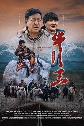 香蕉尹人综合精品