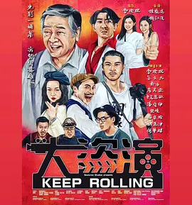 日本特级全黄一级毛片