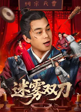 日本特黄乱人伦片