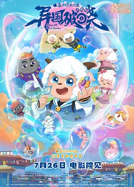 日韩激情视频网站