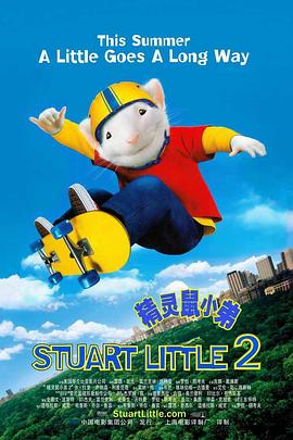 石原莉奈初体验黑人