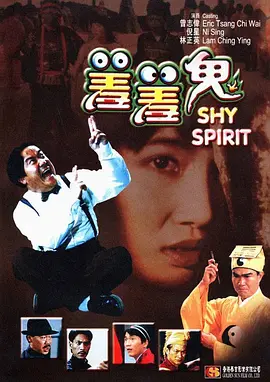 午夜影院在线观看视频