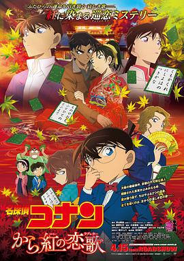 国产成人无精品久久久久国语