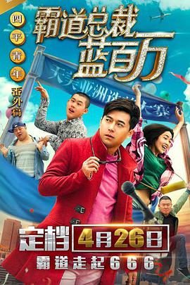 99热精品一区