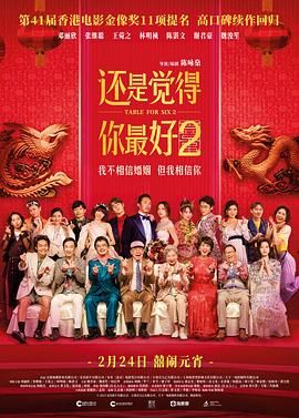 91精品久久久久久久久网影视