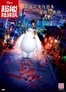 亚洲欧美日韩综合一区久久
