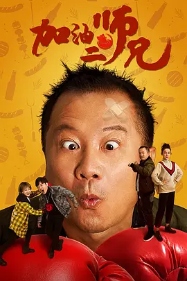 变态皇上玩太监高h