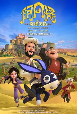 日韩亚洲国产欧美精品