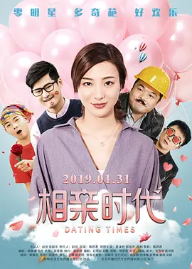 91自拍区