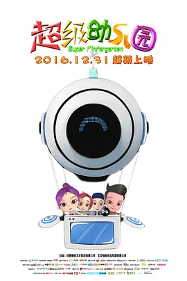 91精品免费国产高清在线