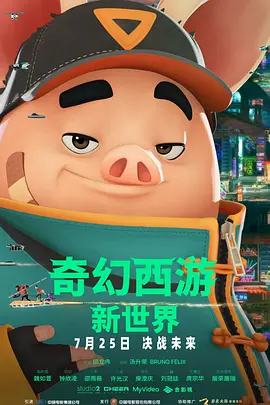亚洲人在线视频