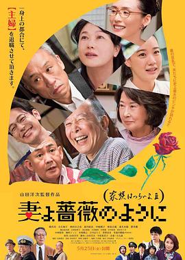 亚洲欧美字幕