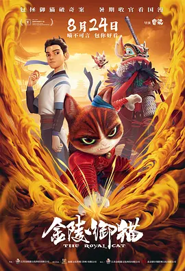 最近中文字幕高清mv免费