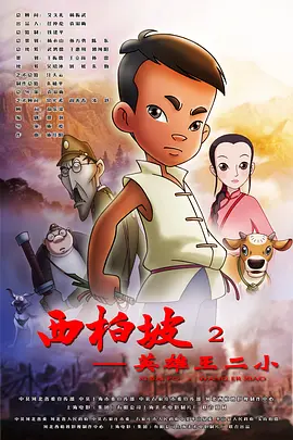 日韩精选视频