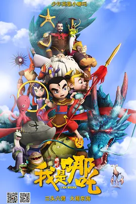 亚洲另类交