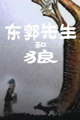 国产精品夜色7777狼人