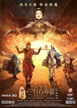 姐妹的X丑闻
