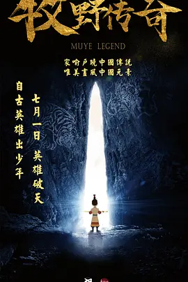 韩国理论片