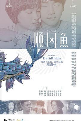 2019av在线播放