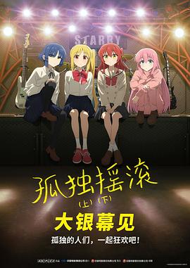 伊人射